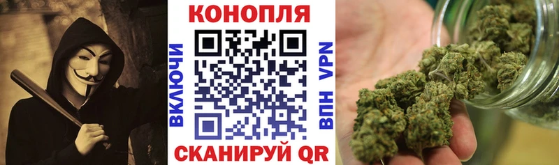 Как найти наркотики Воркута COCAIN  СОЛЬ  МЕФ  Гашиш  Каннабис 