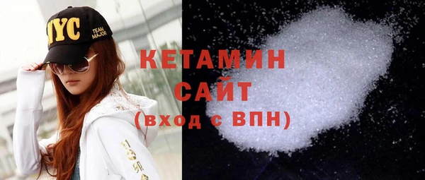 винт Белоозёрский