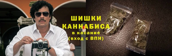 спиды Белокуриха