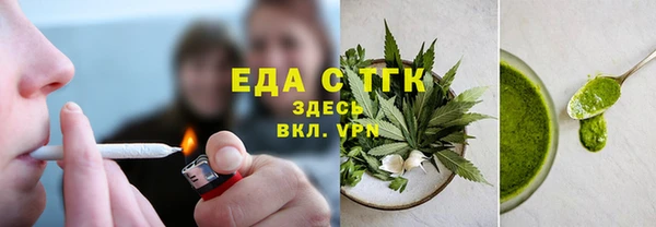 винт Белоозёрский