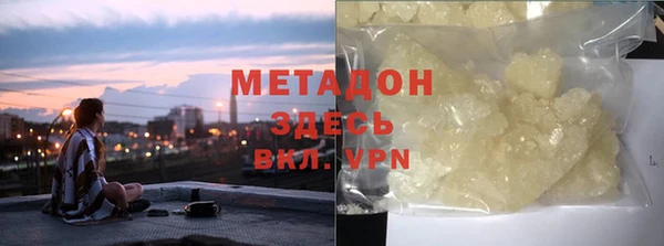 винт Белоозёрский