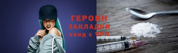 а пвп мука Тихорецк