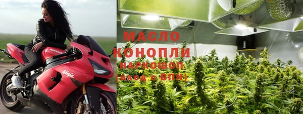 винт Белоозёрский