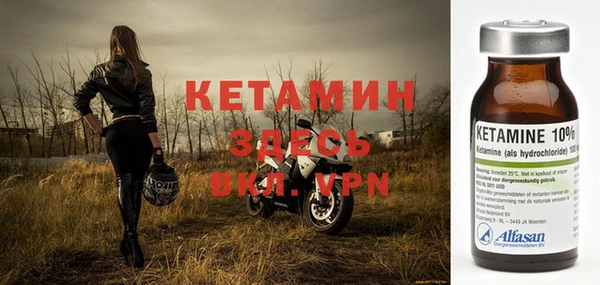 винт Белоозёрский