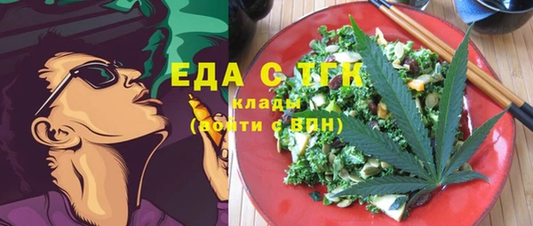 винт Белоозёрский