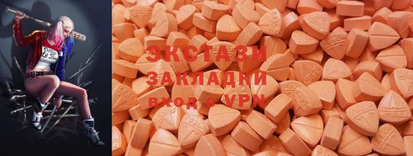 винт Белоозёрский