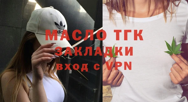 скорость mdpv Тихвин