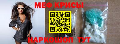кокаин перу Новодвинск