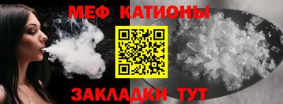 кокаин перу Новодвинск