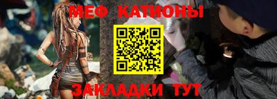 кокаин перу Новодвинск