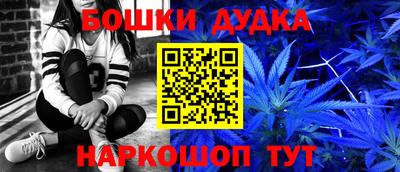 кокаин перу Новодвинск