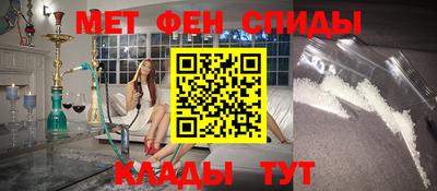 кокаин перу Новодвинск