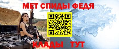 наркотики Новокубанск