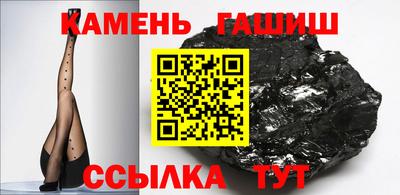 кокаин перу Новодвинск