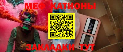 синтетический гашиш Новозыбков