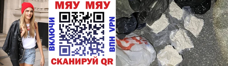 МЕФ 4 MMC  Воркута 