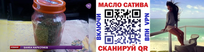 цена наркотик Воркута Дистиллят ТГК жижа